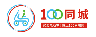 100同城网